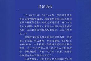 中国举重队公布奥运会名单：石智勇领衔，李雯雯、李发彬在列